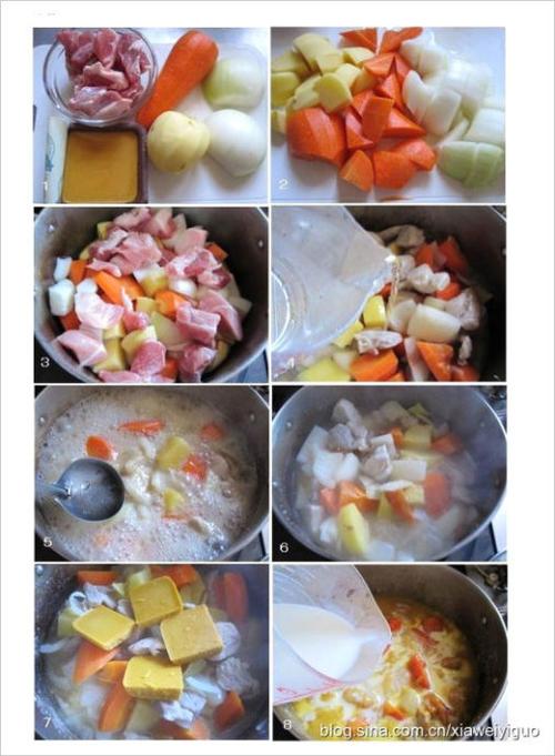 欧风南瓜炖浓汤的做法