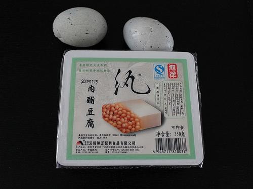 ����Ƥ������������