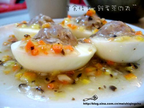 鸡蛋蒸肉丸的做法