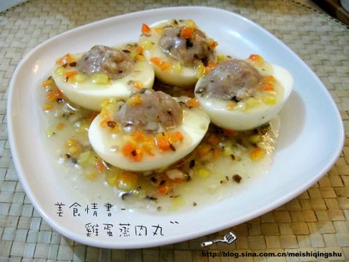 鸡蛋蒸肉丸的做法