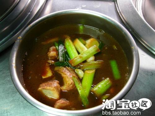 ��ζ������ţ�������