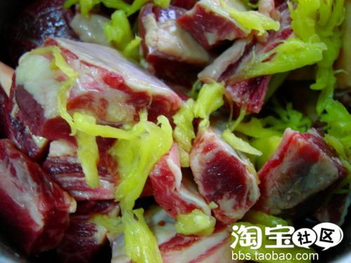 ��ζ������ţ�������