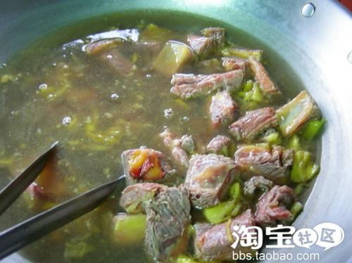 ��ζ������ţ�������