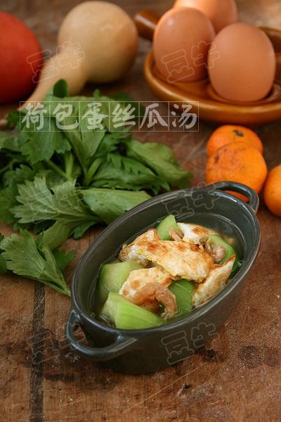 荷包蛋丝瓜汤的做法