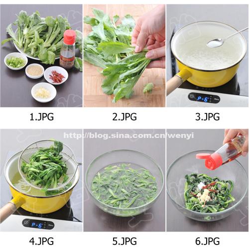 爽口茼蒿的做法