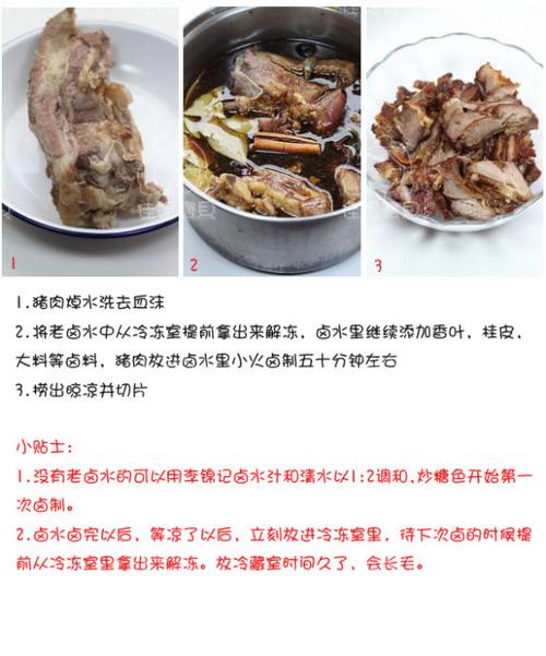 ±��+����ѿ�˳������������