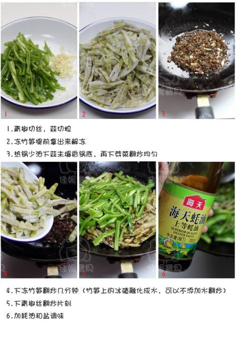 ±��+����ѿ�˳������������