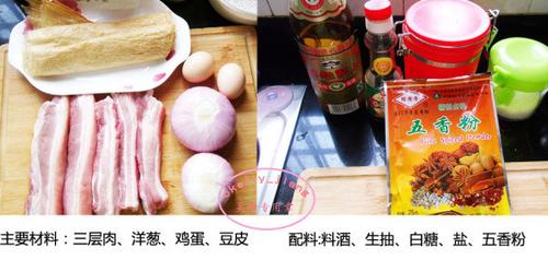 ʯ�����������