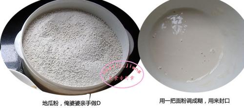 ʯ�����������