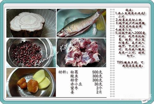 �۸������С����������