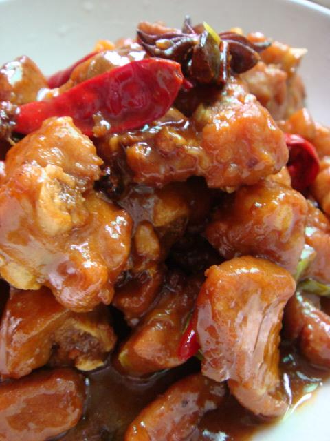 �����Źǵ�����