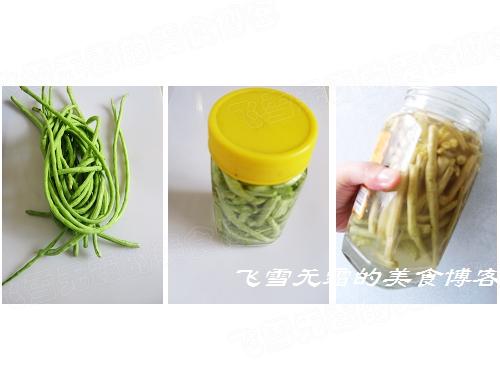 �ᶹ����������������