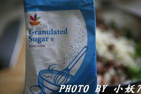 芹菜豆干拌花生米的做法