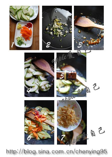 酱爆西葫芦的做法