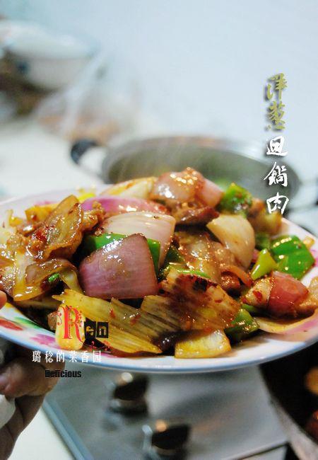 洋葱回锅肉的做法
