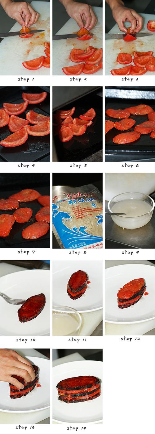 番茄素鱼冻配罗勒青酱的做法