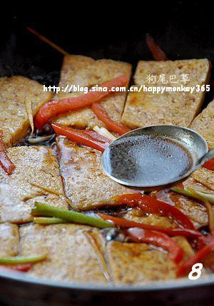 ������ζ���ĺ��ն���������