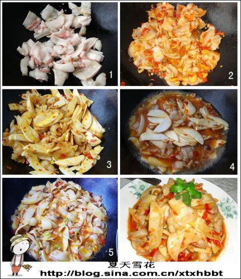 油闷茭白的做法