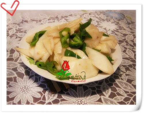 ����ɽҩ������