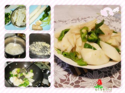 ����ɽҩ������