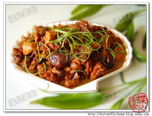 香菇芋头烧鸡块的做法