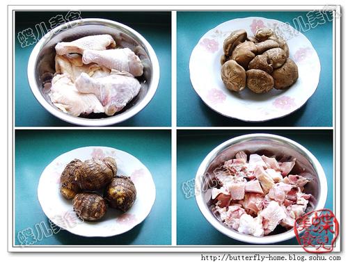 香菇芋头烧鸡块的做法
