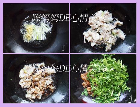 ̦�˳���Ƭ������