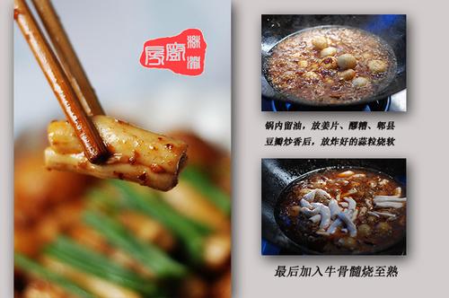 �ҳ�����ţ���������