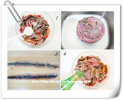 ��֭��Ƭ������