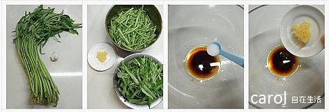 �̿��Ĳ˵�����