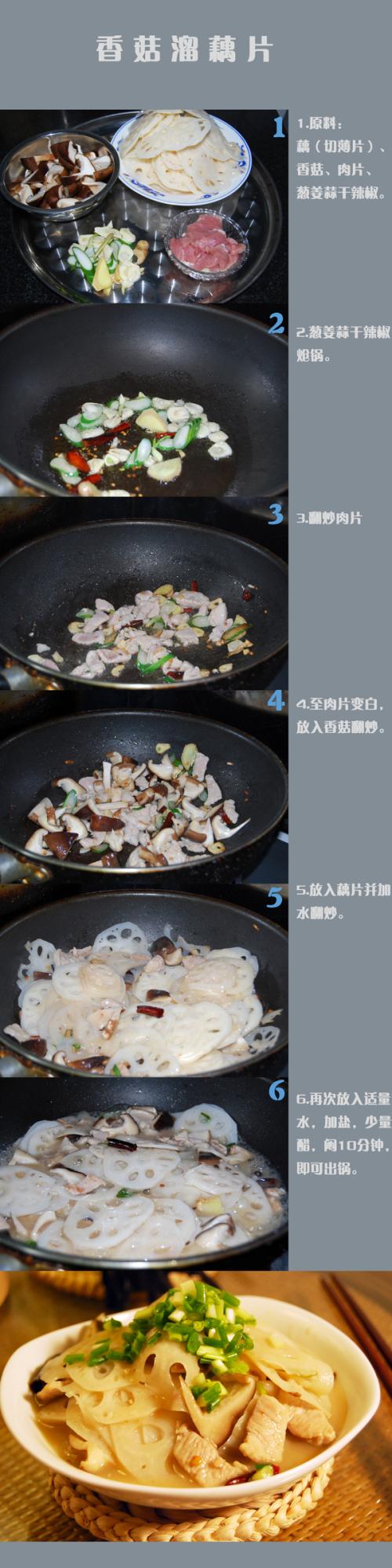 �㹽��źƬ������