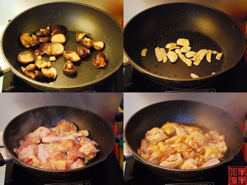 香菇焖鸡煲的做法