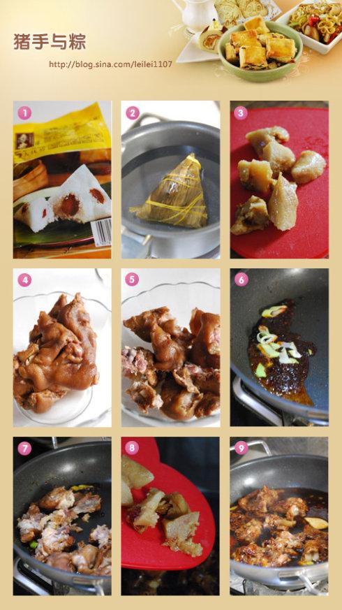 ���������յ�����