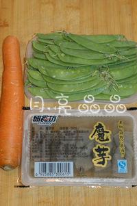 ɳ��ħ�������