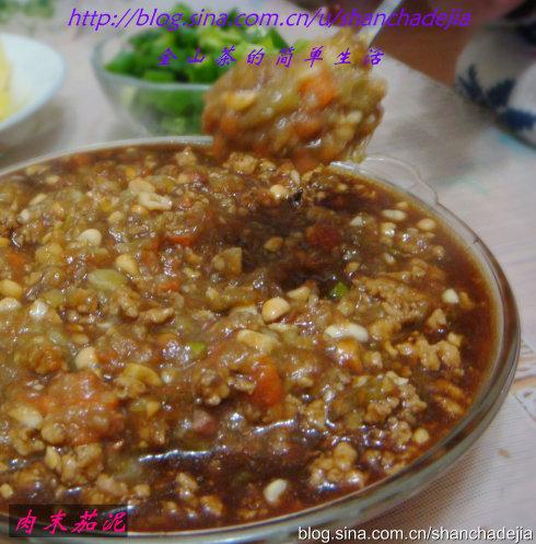 ������ĩ���������