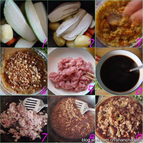 ������ĩ���������