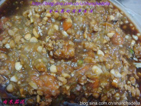 ������ĩ���������