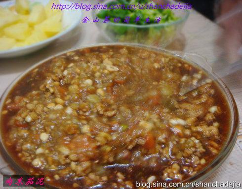 ������ĩ���������