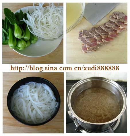 ����ţ��۵�����