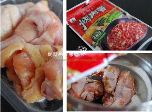 ���������ȵ�����