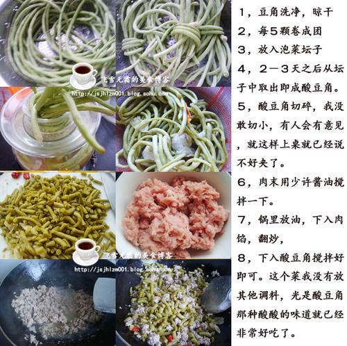 ��ĩ�ᶹ�ǵ�����