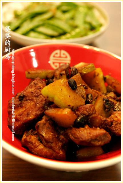 ���ֹ����Źǵ�����