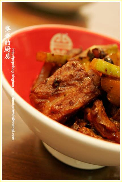 ���ֹ����Źǵ�����