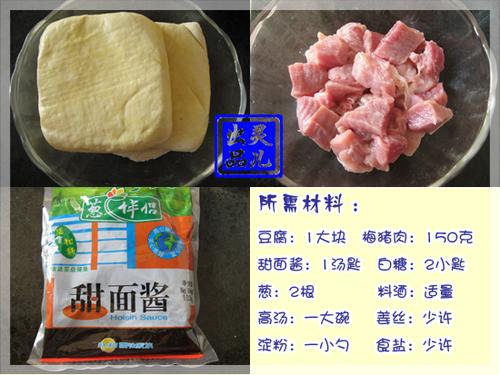 �����ⶹ��������