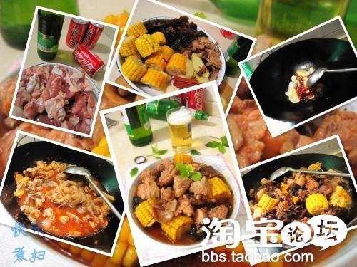 ơ�ư��Ӽ�������