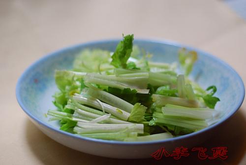 ��˳�����������