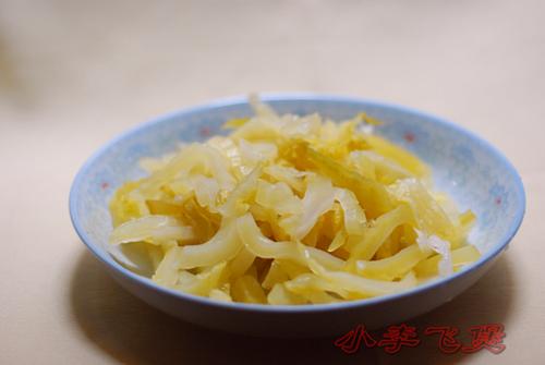 ��˳�����������