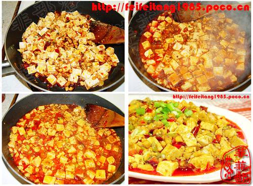 麻辣鸡豆腐的做法