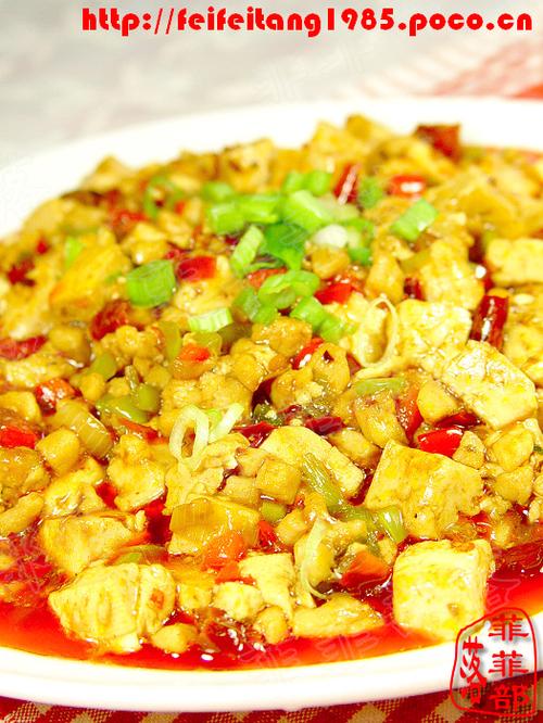麻辣鸡豆腐的做法