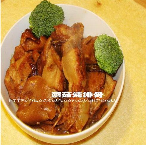 Ģ�����Źǵ�����